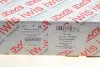 Комплект цепи ГРМ BMW 3 (F30/F80)/5 (G30/F90)/7 (G11/G12) 15-20 B48/B58 AIC 71638SET (фото 4)