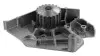 Водяной насос Peugeot 406/605 2.1DT -04 AIRTEX 1420 (фото 1)