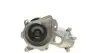 Водяной насос Omega/BMW 3/5/7/X5 (E46/E39/E38/E53) 2.5-3.0 DTI 98- AIRTEX 1650 (фото 3)