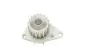 Водяной насос C3/C4/Peugeot 206/207/307 1.4 16V 03- AIRTEX 1692 (фото 4)