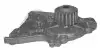 Водяной насос KIA SPORTAGE/MAZDA 626/929 1.8-2.2i 79-99 AIRTEX 4053 (фото 1)