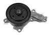 Водяний насос Camry/Rav4/ES/RX 2.5/2.7 08- AIRTEX 6252 (фото 1)