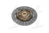 Диск зчеплення TOYOTA AURIS, YARIS, DAIHATSU CHARADE 1.3-1.33 05- AISIN DTX-197 (фото 2)