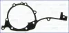 Прокладка насоса охолоджуючої рідини BMW 3 (E36), 3 (E46), 5 (E39), 5 (E60), 5 (E61), 7 (E38), 7 (E65, E66, E67), Z3 (E36), Z4 (E85) 2.0-3.0 01.91-12.10 AJUSA 00866700 (фото 1)