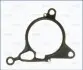 Прокладка вакуумного насоса VW T5 2.0 TSI 09- AJUSA 01200400 (фото 1)