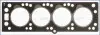 Прокладка головки Opel Ascona/Kadett 1.6 D 82-89 (1.5 мм) AJUSA 10006620 (фото 1)