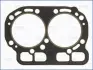 Пpокладка головки блока SUBARU 1.6 EA71 (на 2 цилиндра) AJUSA 10043800 (фото 1)