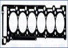 Прокладка головки блока металлическая AJUSA 10129010 (фото 1)