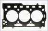 Прокладка ГБЦ (0.9мм) Seat Ibiza Skoda Fabia VW Polo 1.2 01-15 AJUSA 10162200 (фото 1)