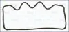 DAIHATSU Прокладка кришки голівки циліндра CHARADE II 1.0 D 83-87 AJUSA 11013400 (фото 1)