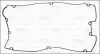 Прокладка клапанної кришки HYUNDAI SONATA -98 AJUSA 11057300 (фото 1)