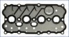 VW прокладка клап. кришки TOURAN 2.0 FSI -07, AUDI A3/A4 AJUSA 11104800 (фото 1)