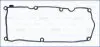 AUDI прокладка клапанної кришки А4, А5, А6, Q3, Q5, SEAT LEON 12- AJUSA 11133200 (фото 1)