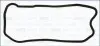 Прокладка піддона Ducato/Iveco 2.3JTD 02- AJUSA 14090500 (фото 1)