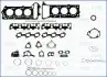 AJUSA DB повний к-кт двигуна W204, W212 50331200