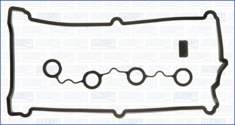 Прокладка клапанної кришки (к-кт) Audi 100/A6/A8 3.7/4.2 i 92- AJUSA 56003900