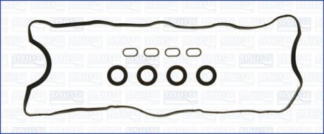 Прокладка клапанної кришки AJUSA 56042700