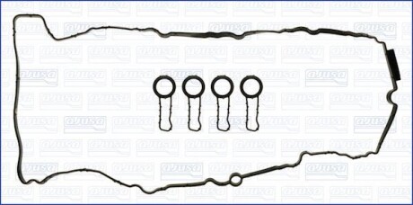 BMW К-кт прокладок клап.кришки N47 2.0d AJUSA 56044500