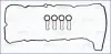 Прокладка клапанной кыршки (к-кт) TOYOTA AURIS (15-18) 1.6d, AVENSIS (15-18), RA AJUSA 56048200 (фото 1)