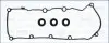 Прокладка клапанной крышки (к-кт) Audi A4-A8/Q5/Q7/Touareg 3.0 TDI 07- AJUSA 56052500 (фото 1)
