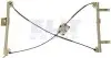 Склоподъемник ALGO 0701S (фото 1)