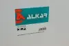 Кришка дзеркала ALKAR 6342928 (фото 6)