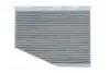 Фільтр салону (з акт вугіллям) VW Caddy 04-, Golf 03-09, Jette 05-, Passat10- / Skoda Octavia 04-13, Superb 08-, Yeti 08- / Seat Leon 04-, Toledo 04-09 (A ALPHA FILTER AF5105A (фото 1)