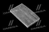 Фільтр салону (з актом вугіллям) Nissan Leaf 10-, Juke 1,2-1,6L 10-, Cube 09- Альфа ALPHA FILTER AF5119A (фото 1)