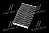 Фільтр салону (з актом вугіллям) Nissan Leaf 10-, Juke 1,2-1,6L 10-, Cube 09- Альфа ALPHA FILTER AF5119A (фото 2)