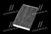 Фільтр салону (з актом вугіллям) Nissan Leaf 10-, Juke 1,2-1,6L 10-, Cube 09- Альфа ALPHA FILTER AF5119A (фото 4)