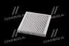 Фільтр салону Kia Sorento 2,0-2,2Crdi/2,4Gdi / Toyota C-HR 1,2-2,0L 16- Альфа ALPHA FILTER AF5139 (фото 2)