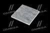 Фильтр салона CHEVROLET AVEO 11- угольный (выр-во) ALPHA FILTER AF5210A (фото 2)