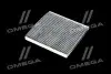 Фильтр салона CHEVROLET AVEO 11- угольный (выр-во) ALPHA FILTER AF5210A (фото 3)