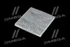 Фильтр салона CHEVROLET AVEO 11- угольный (выр-во) ALPHA FILTER AF5210A (фото 4)