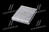 Фільтр салону CHERY TIGGO 5 вугільний ALPHA FILTER AF5225A (фото 2)