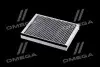 Фільтр салону CHERY TIGGO 5 вугільний ALPHA FILTER AF5225A (фото 3)