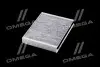 Фільтр салону CHERY TIGGO 5 вугільний ALPHA FILTER AF5225A (фото 4)