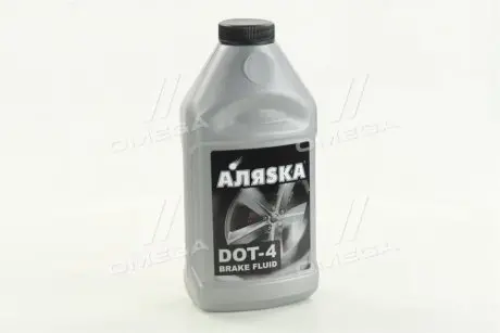 Рідина гальм. DOT4 (срібло) 390г АЛЯSКА 5437