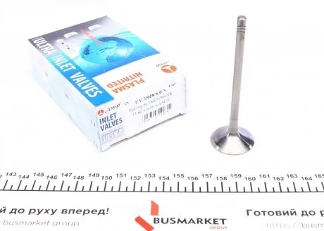 Клапан (впуск) Audi A4/A6/VW Golf V/VII 1.8TSI-4.2FSI 02- (33.8x6x104) (азотований) AMP PAUD058-S-0-N
