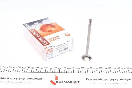 Клапан (выпуск) Audi A4/A6/Skoda Superb/VW Passat 2.5TDI 02-05 (24.1x6x100.5) (азотирование) AMP PAUD067-A-0-N