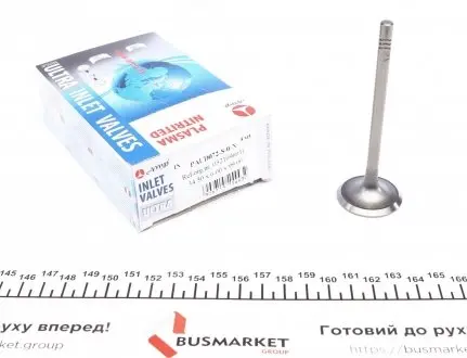 Клапан (впуск) Skoda Fabia/VW Polo/Seat Cordoba/Ibiza 1.2/1.4/1.6 01- (34.5x6x99) (азотирование) AMP PAUD072-S-0-N