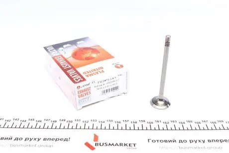 Клапан (випуск) Skoda Fabia/VW Caddy/Polo/Seat Arosa/Ibiza 1.2-1.4 (28x6x99.2) (азотування) AMP PAUD073-A-0-N