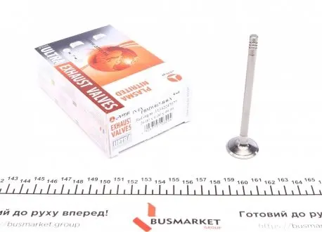 Клапан (впуск/випуск) BMW 3(E46)/5(E60)/6(E63) 2.0D 16V/2.5D 24V 99-10 (26x6x99.9) (азотування) AMP PBMW017-B-0-N