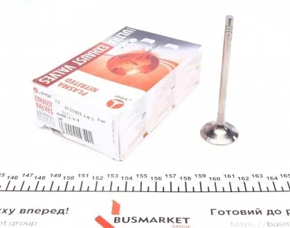 Клапан (випуск) Citroen C2/C3/Peugeot 206/307/Mazda 2 1.4HDi 01- (30.2x5.5x97.5) (азотування) AMP PCIT033-A-0-N