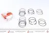 Кольца поршневые Daewoo Nexia 1.6 16V 91-00 (+0.25/79.25mm) (1.2x1.5x3.0) AMP PR-DAE-49-3538-025-SET (фото 1)