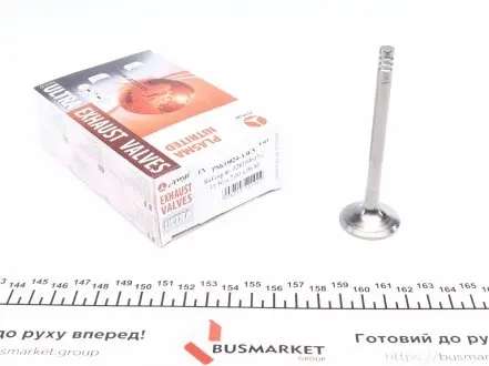 Клапан (выпуск) Skoda Octavia I 1.9TDI 98-10 (31.50x7x96,8) (азотированные) AMP PSKO024-A-0-N
