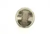 Поршень Daewoo Nexia 1.5 16V 97- (77.00mm/+0.50) (к-кт 4 шт) AMP PX-DAE-4A-3548-050 (фото 4)