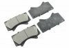 Тормозные колодки передние (18мм) (сис. ADVICS) Lexus LX Toyota Land Cruiser 07- AND 39698035 (фото 1)