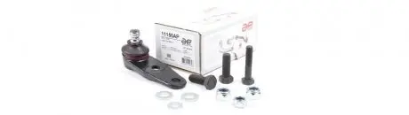 Опора кульова передня нижня Renault Kangoo (97-), Megane (96-), Clio (91-), Scenic (99-) APPLUS APLUS 11150AP