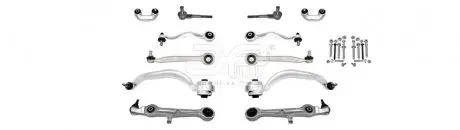 Комплект важелів передньої підвіски Audi A4 (02-09)/ Seat Exeo St (08-10) APPLUS APLUS 18245AP